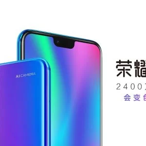 هواوی آنر 10 با تراشه Kirin 970 و دوربین دوگانه معرفی شد