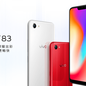 ویوو Y83 با تراشه Helio P22 و نمایشگر 6.22 اینچی معرفی شد