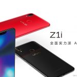 ویوو Z1i با حافظه 128 گیگابایتی و تراشه اسنپدراگون 636 معرفی شد