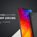 موتورولا P30 Note با پوسته اختصاصی ZUI 4.0 معرفی شد