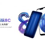 هواوی از گوشی Honor 8C با نمایشگر 6.25 اینچی معرفی کرد