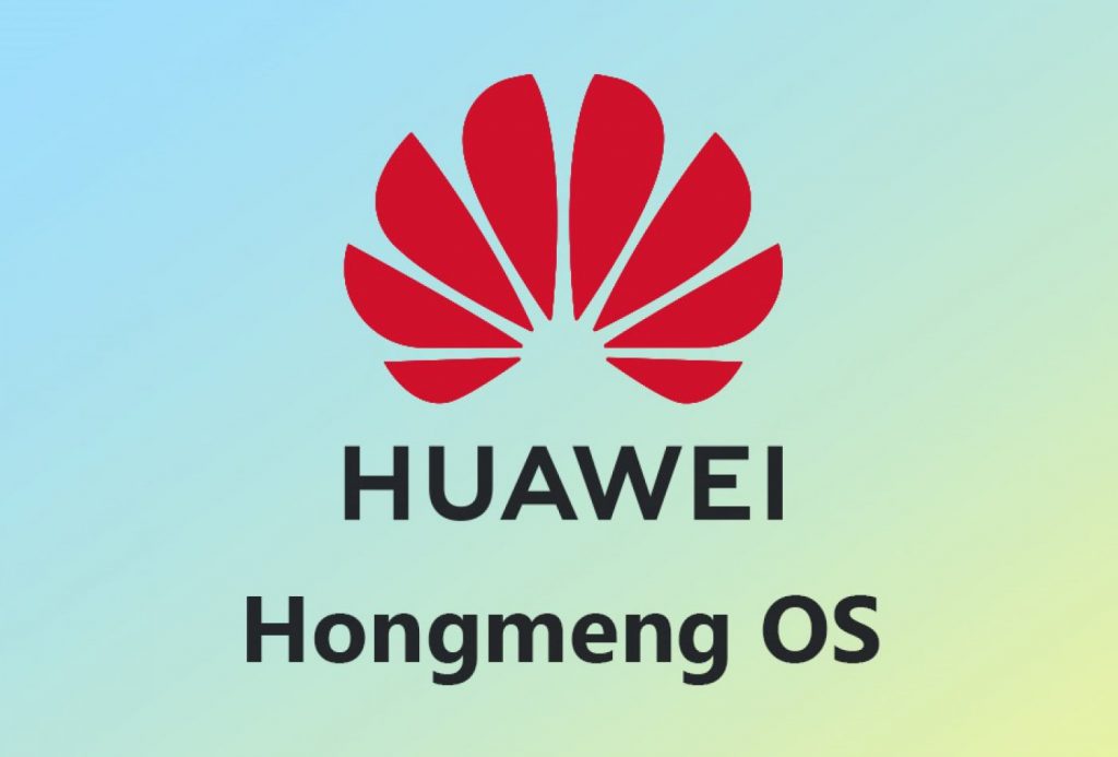 هواوی نشان تجاری Hongmeng OS را ثبت کرد