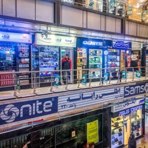 ساماندهی خرید و فروش کالاهای استوک در بازار کامپیوتر