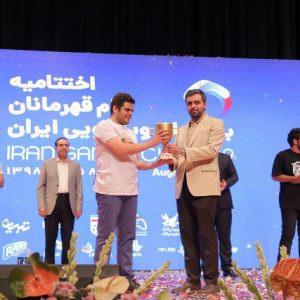 قهرمانان بازی‌های ویدیویی ایران معرفی شدند