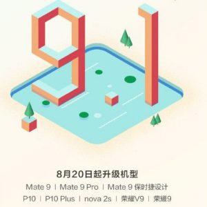 هواوی آپدیت EMUI 9.1 را برای هشت گوشی دیگر منتشر کرد