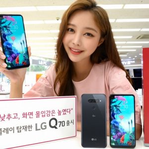 ال‌جی Q70 با پردازنده اسنپدراگون 675 و دوربین سه‌گانه معرفی شد