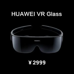 عینک واقعیت مجازی هواوی VR Glass با قیمت 424 دلار معرفی شد
