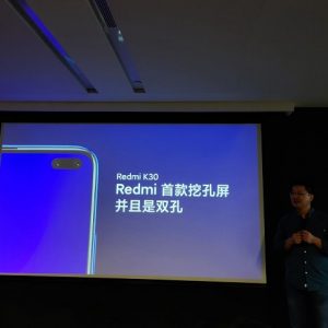 ردمی K30 با شبکه 5G و نمایشگر حفره دار معرفی می شود