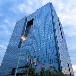 بانک مرکزی از اعلام جعلی بودن درگاه ramzepooya.com خبر داد