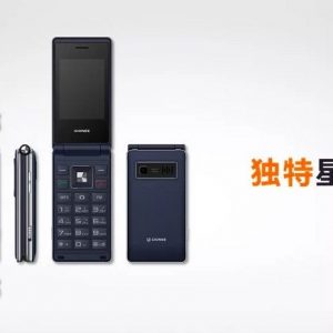 گوشی اقتصادی Gionee A326 با ظاهر کلاسیک عرضه شد