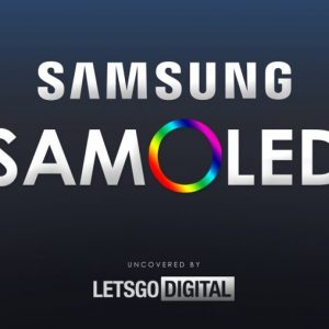 ثبت برند SAMOLED توسط سامسونگ در آستانه معرفی گلکسی اس ۱۱