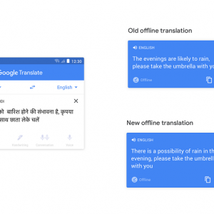 بهبود افزایش 20 درصدی دقت ترجمه آفلاین گوگل ترنسلیت