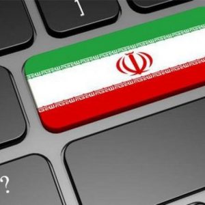 رتبه 71 و 141 ایران در اینترنت موبایل و ثابت