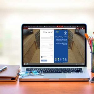 اینترنت مصرفی برای شبکه شاد تا پایان خردادماه 99 رایگان خواهد بود
