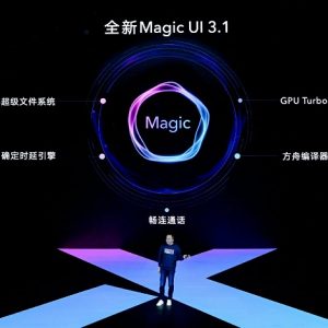 آنر فهرست دستگاه دریافت کننده آپدیت Magic UI 3.1 را ارائه کرد