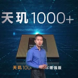 مدیاتک از پردازنده +Dimensity 1000 رونمایی کرد