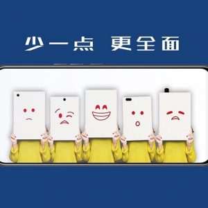 انتشار تصویری رسمی از ZTE Axon 20 5G با دوربین سلفی زیر نمایشگر
