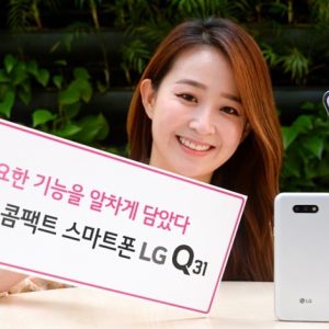 گوشی میان رده LG Q31 معرفی شد