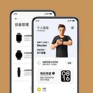 نسخه جدید اپلیکیشن Xiaomi Wear 2.0 منتشر شد