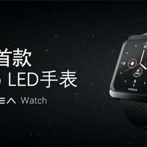 رونمایی Konka از اولین ساعت هوشمند MicroLED با عمر باتری 35 روزه