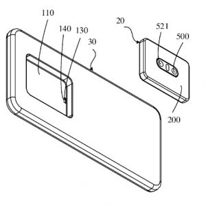 اوپو بدنبال ساخت گوشی هوشمندی با ماژول دوربین قابل تعویض است