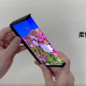 ساخت اولین نمایشگر تاشوی 360 درجه ای توسط BOE