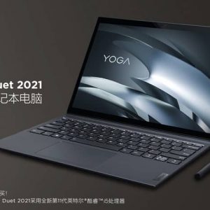 عرضه لنوو یوگا YOGA Duet 2021 با تراشه نسل 11 اینتل