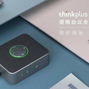 رونمایی لنوو از اسپیکر تینک پلاس Pocket Portable Omnidirectional