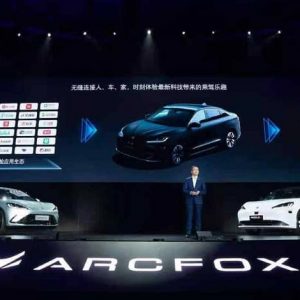 رونمایی هواوی از خودروی برقی Arcfox Alpha S مجهز به هارمونی اواس