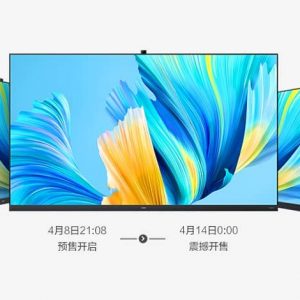 رونمایی هواوی از Smart Screen V-series 2021 با صدای Devialet