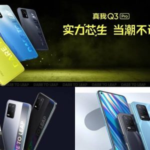 ریلمی Q3 پرو، Q3 و Q3i معرفی شدند