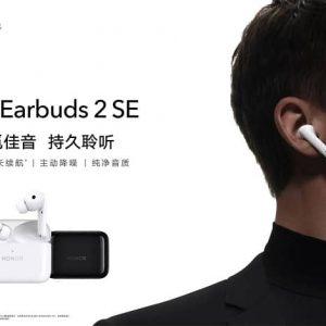 آنر  Earbuds 2 SE با قابلیت ANC و شارژ سریع عرضه شد