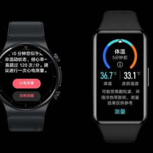 هواوی Watch GT 2 Pro ECG و Band 6 Pro معرفی شدند
