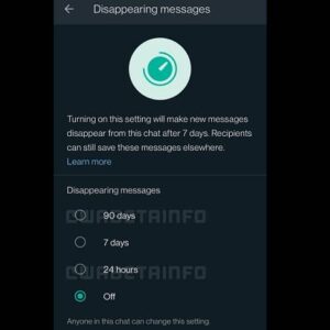 واتس اپ مشغول کار روی پیام ناپدیدشونده بعد از 90 روز است