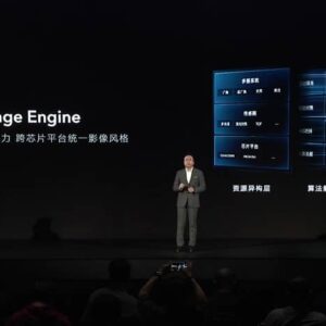 معرفی Image Engine آنر برای افزایش قابلیت های تصویربرداری در سری مجیک 3