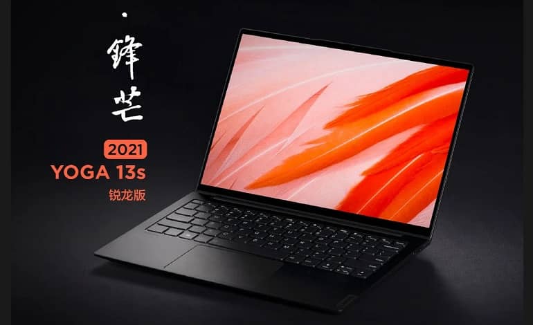 لپ تاپ جدید لنوو یوگا 13s 2021 رایزن ادیشن با ویندوز 11