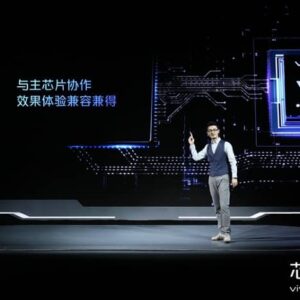 معرفی ویوو V1؛ اولین تراشه ISP توسعه یافته توسط شرکت