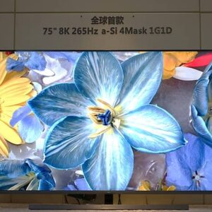 معرفی TCL از فناوری پنل 75 اینچی 8K با نرخ 265 هرتز برای تلویزیون ها