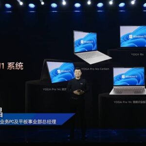 لنوو از لپ تاپ های یوگا پرو 14s کربن و یوگا 16s رونمایی کرد