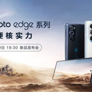 انتشار رندرهایی از گوشی موتورولا موتو اج X30