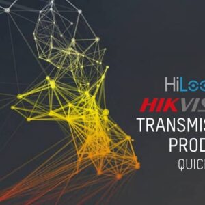 هایک ویژن برترین تولیدکننده