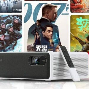 پروژکتور لیزری شیائومی Laser Projector 1S 2022 معرفی شد