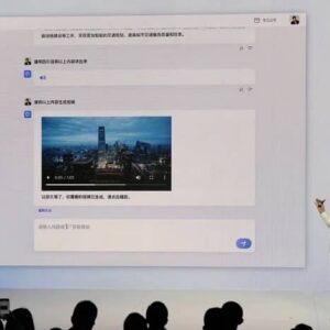بایدو از ERNIE Bot، رقیب ChatGPT رونمایی کرد