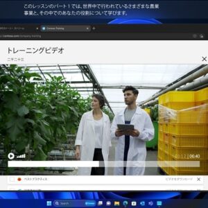 ویندوز 11 زیرنویس‌های زنده و پشتیبانی صوتی بلوتوث LE دریافت می‌کند