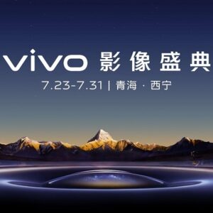 ویوو تراشه تصویربرداری V3 با حالت پرتره فیلم 4K را معرفی کرد