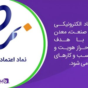 5 اقدامی که قبل از خرید یا سفارش موبایل باید رعایت کنید