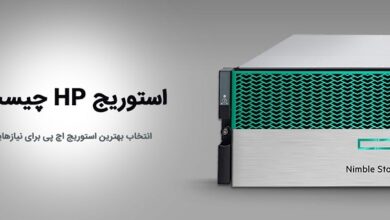 استوریج hp چیست