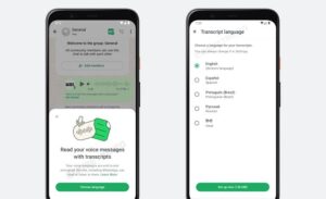 قابلیت رونویسی پیام صوتی برای نسخه اندروید واتس اپ منتشر شد