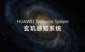 هواوی سیستم نظارت بر سلامت TrueSense را راه اندازی کرد