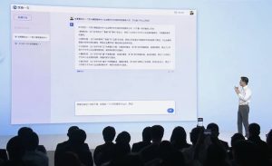 بایدو از مدل‌های جدید ERNIE 4.5 و ERNIE X1 رونمایی کرد